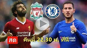 @warpfootball4 ลิงค์ดูบอลฟรี, ข่าวบอล, ทีเด็ดบอล อัพเดตไว!! Facebook