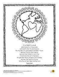 It is my hope that the purchaser gets many years use out of the content and that the material enriches the learning experience of the person coloring the pages. Baha I Unity Prayer Coloring Page By Little One Resources Tpt
