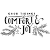 Printable Comfort And Joy
