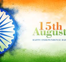July 2021 and august 2021 calendar. 15 August Images 2021 Independence Day Photos Wallpapers 2021