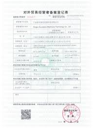 Shenzhen longxc power supply co., ltd shenzhen longxc power supply co., ltd. Company Overview Of China Manufacturer Ningbo Successor Machinery Technology Co Ltd