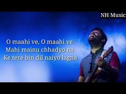 Ve Mahi Full Song Lyrics Kesari Songs Arijit Singh New Song 2019 Akshay Kumar Song Youtube Songs News Songs Lyrics