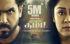Peatix Feel free to post any comments about this torrent, including links to subtitle, samples, screenshots, or any other relevant information, watch megha 2014 tamil movie mp4 online free full movies like 123movies, putlockers.