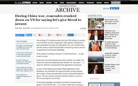 You and your friends go to a mountain camping for the weekend. Advaid à´…à´¦ à´µ à´¤ On Twitter 1 1929 Meerut Conspiracy Case 2 1930 Chittagong Armoury Raid 3 1937 Hunger Strike Of Andaman 4 1946 Naval Mutiny 5 1946 Punnapra Revolt 6 1931 Guruvayoor Satyagraha