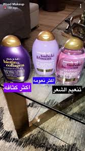 منشور على اللوحة caring