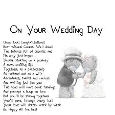 Pin By Beesfabs On Boo S Wedding Ideas Love Poems Wedding Wedding Poems Wedding Day Wishes