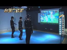 虛擬偶像風潮崛起跨國界搶全球商機20200905 台灣向錢衝 part1 youtube concert television flatscreen tv