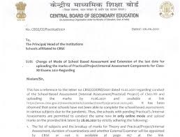 Letter of job application class 12. Cbse Class 12 Board Exam Result 2021 Students Should Not Miss This Big Update After Cancellation Of Exams Deets Inside