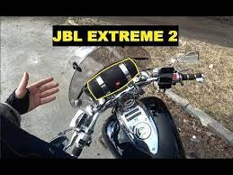 Moto Vlog The Best Music For Your Motorcycle Jbl Extreme Honda Vtx Mount Youtube
