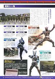kamen rider eiki おしゃれまとめの人気アイデア pinterest pat mayer ライダー 特撮ヒーロー 仮面ライダー
