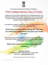 Independence day address freedom and power bring responsibility said jawaharlal nehru. Welcome To Consulate General Of India Frankfurt Germany