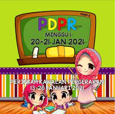 Buka coreldraw sahabat, saya menggunakan versi x6 untuk sahabat yang. Bahan Keceriaan Kelas Posts Facebook