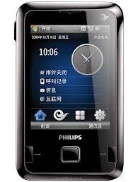 Philips D900 Price in Germany, Specs ...