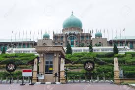 Check spelling or type a new query. Perdana Putra Office Complex Of The Prime Minister Of Malaysia In Putrajaya Stock Photo Picture And Royalty Free Image Image 119278981