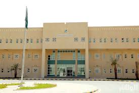 التدريب التقني بالمنطقة الشرقية‏подлинная учетная. 70 Ø¬Ù‡Ø© ÙˆØ·Ù†ÙŠØ© ØªØ´Ø§Ø±Ùƒ ÙÙŠ Ù…Ø¹Ø±Ø¶ Ø§Ù„ØªÙˆØ¸ÙŠÙ Ø¨ÙƒÙ„ÙŠØ© Ø§Ù„ØªÙ‚Ù†ÙŠØ© Ø¨Ø§Ù„Ø±ÙŠØ§Ø¶ ØµØ­ÙŠÙØ© Ø§Ù„Ù…ÙˆØ§Ø·Ù† Ø§Ù„Ø¥Ù„ÙƒØªØ±ÙˆÙ†ÙŠØ©