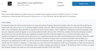 This feature is only available with certain software packages. Amex Offers 50 Off 250 At Saks Fifth Ave Small Moneymaker Targeted Doctor Of Credit