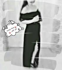 pin by اصالة assala on photœ de profįl brides wedding dress photo couples images