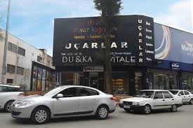 Ni̇ş duvar kağidi , 1974 yılında i̇zmir de kurulmuştur. Ucarlar Duvar Kagidi Izmir Gida Carsisi Firma Rehberi Onlarca Carsi Binlerce Firma Www Gidacarsisirehberi Com