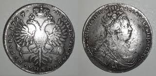Japanese cryptocurrency exchange coincheck's and marketing research company macromill's partnership allows customers to trade survey cryptocurrency exchange coincheck, a subsidiary of japanese financial services firm monex group, partnered with marketing research company macromill. I Have This Coin From 1727 I Want To Sell It But Dont Know How Much It Worths Years Ago Some Friend Of His Gave It To My Dad How Much Do