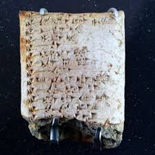 These are two short letters from ugarit. Philologos From Hebrew To Ugaritic And Back Again The Forward