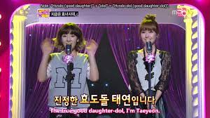 When does how do you play yoo jae suk start? Come To Play Ep 320 2011 01 03 Soshisubs