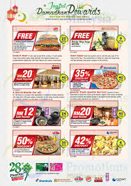 For nearly 140 years, eu yan sang has become a trusted name for generations of customers, recognised for its high quality in delivering healthcare innovations that marry the science of medicine with the art of tcm, guided by its mission of caring for. Burger King Kim Gary Eu Yan Sang Domino S Purple Cane Tea Small Popcorn Senq 28th Plusone Members Day Merchant Redemption 1 Jul 2014 Msiapromos Com