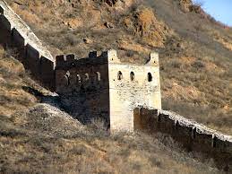 We did not find results for: Marele Zid Chinezesc Wikipedia