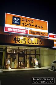 G123プラットフォームは2020年3月1日よりお使いのブラウザ internet explorerのサポートを終了いたしました。 microsoft edge、google chrome、firefoxなどのブラウザをご利用ください。 1lmgva Tpf95im