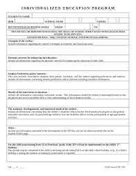 Blank Iep Template 8 Templates Example Templates Example In 2020 Individual Education Plan Education Plan Iep