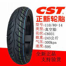 米其林沈阳轮胎有限公司 is a plastics company based out of 沈阳经济技术开发区细河四北街12号, 沈阳市, 辽宁省, china. æ­£æ–°æ©Ÿè»Šè¼ªèƒŽ130 140 150 120 110 100 90 80 70 60 13 14çœŸç©º