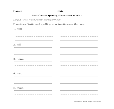 Use our list of 200 third grade spelling words as your plan your 3rd grade spelling activities. Spelling Worksheets First Grade Spelling Worksheets