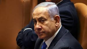 Netanyahu family's former housekeeper awarded £30,000 in damages after pm's wife bullied and sara netanyahu, israel's first lady, repeatedly mistreated her housekeeper it is a damaging blow to the family's image of living a lavish lifestyle P6cysiekmiqnnm