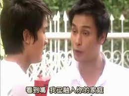 Proong nee gor ruk ter. Atm Proong Nee Gor Ruk Ter Youtube