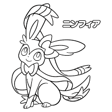 We did not find results for: ã¬ã‚Šãˆ ãƒã‚±ãƒ¢ãƒ³ã ã„ã™ãã‚¯ãƒ©ãƒ–