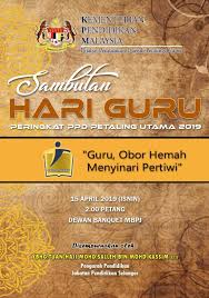 18, seksyen 8, jalan rasathurai, 44000 kuala kubu bharu. Buku Program Hari Guru Ppdpu 2019 Digital Flip Ebook Pages 1 16 Anyflip Anyflip