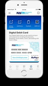 Mobile banking application for smart phone customers of indian bank. How To Download App For Indian Bank App For Android Zoomclever