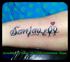 Sanjay Name Tattoo Love Birds Sanjay Name Tattoo Call Whatsapp 09899473688 Name Tattoo Designs Name Tattoos Name Tattoo