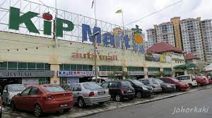 Of net lettable area (nla) located within a residential area known as taman tampoi indah, johor bahru. Kip Mart In Tampoi Johor Bahru Johor Kaki Travels For Food