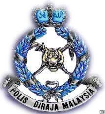 Logo kadet remaja sekolah logo kadet polis logo kadet bomba logo kadet polis sekolah menengah logo kadet remaja sekolah. Pasukan Kadet Polis Diraja Malaysia Smk La Salle Klang Home Facebook