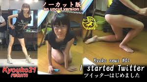 Programme and released her 1st single in march 1982. Kyouko21re Youtube Channel Analytics And Report Desarrollado Por Noxinfluencer Mobile