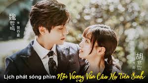Nếu làm ảnh hưởng đến cá nhân hay tổ chức nào, khi được yêu cầu, chúng tôi sẽ xem xét và gỡ bỏ ngay lập tức. Lá»‹ch Chiáº¿u Phim Ná»—i VÆ°Æ¡ng Váº¥n Cá»§a Háº¡ Tien Sinh Tren Fpt Play Iqiyi Má»›i Nháº¥t