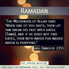 Pin By Nehir Zengin On Ramdan Ramadan Quotes Ramadan Islamic Quotes