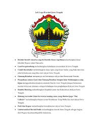 Logo provinsi jawa tengah vector format cdr, png. Arti Logo Provinsi Jawa Tengah