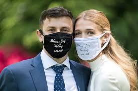 Jewish Corona Wedding Archives