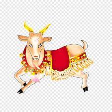 It was the assistant of gāo yáo (皋陶), god of justice. Goat Tung Shing U7f8a Chinese Zodiac Chinese New Year Goat Pattern Antler Painted Png Pngegg