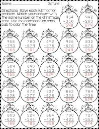 Christmas 3 Digit Subtraction Color By Code Printables Atividades De Matematica Divertidas Atividades De Matematica Adicao E Subtracao