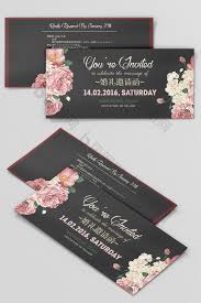 Black Fashion Wedding Invitation Card Pikbest Invitation Cards Design Wedding Festiva Wedding Invitation Cards Wedding Invitations Invitation Card Design