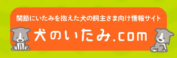 Http Fujinohana Ah Com
