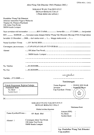 Demikianlah surat keterangan ganti rugi (skgr) untuk lahan tersebut di atas dibuat dengan musyawarah dan kesepakatan bersama antara kedua belah pihak. Http 150 242 182 7 Images Perak Nota 20rujukan 20kursus 20taklimat Panduan Akta Wang Tak Dituntut Pdf