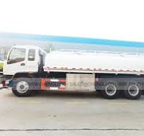 Isuzu 15000-20000 liters edible oil transport truck -Chengli ...